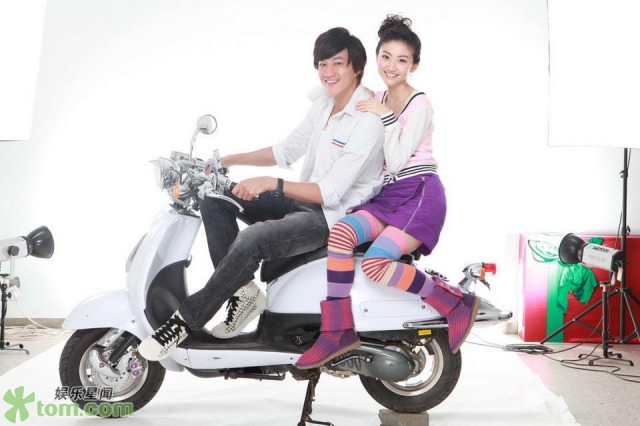 My Belle Boss Fotoğrafı