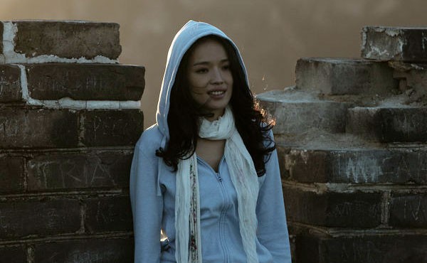 Fei Cheng Wu Rao 2 Fotoğrafı