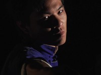 Invincible Scripture Fotoğrafı