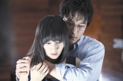 Like A Dream Fotoğrafı