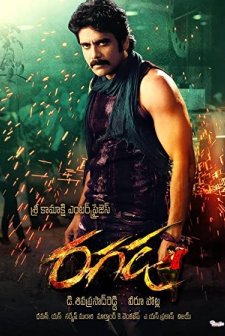 Ragada (2010) afişi