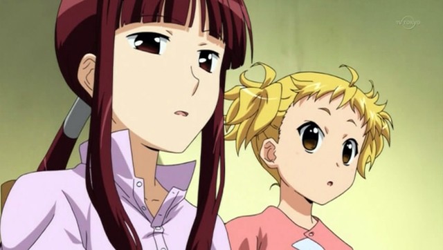 Kanamemo Fotoğrafı