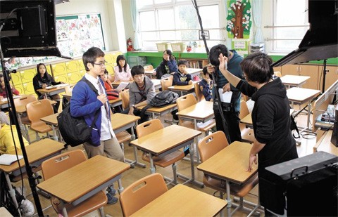 Future Boy fotoğrafı