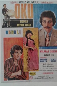 Oku< Beşikten Mezara Kadar (1971) afişi