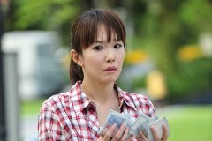 Fuxing Dao fotoğrafı