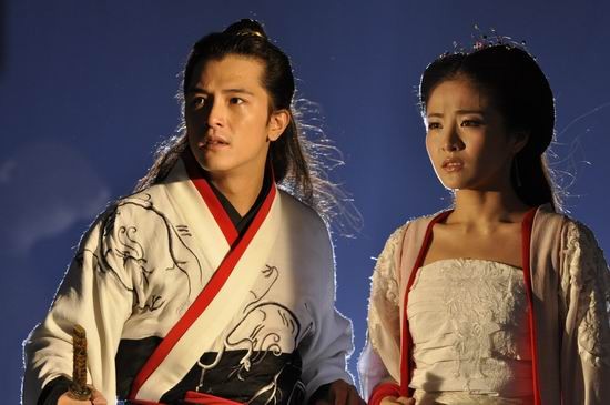 Liao Zhai 3 fotoğrafı