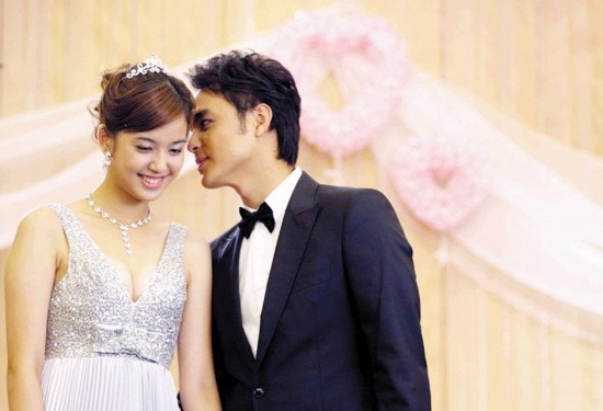 Happy & Love Forever fotoğrafı