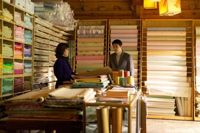 Scooping Up The Moonlight Fotoğrafı