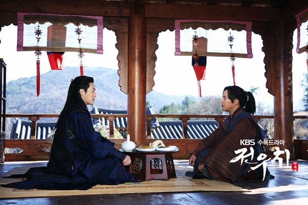 Jeon Woo Chi Fotoğrafı