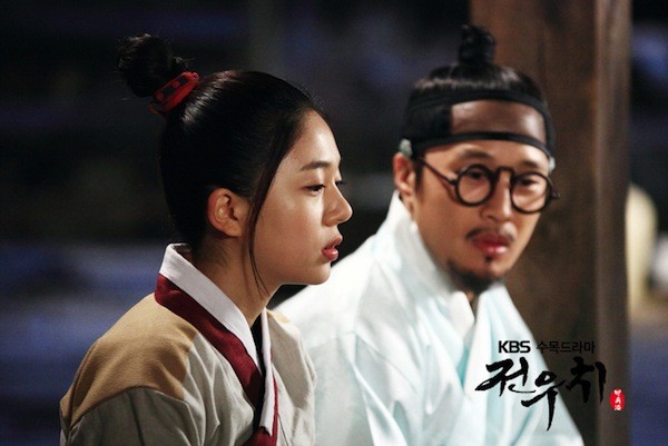 Jeon Woo Chi Fotoğrafı