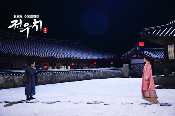 Jeon Woo Chi Fotoğrafı