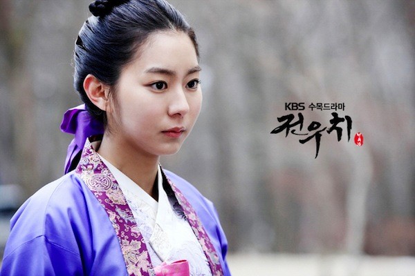 Jeon Woo Chi Fotoğrafı