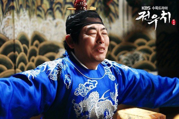 Jeon Woo Chi Fotoğrafı