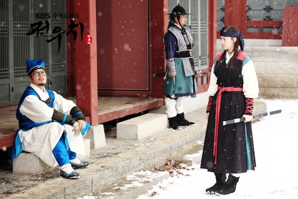 Jeon Woo Chi Fotoğrafı