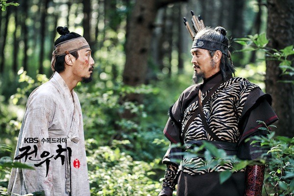 Jeon Woo Chi Fotoğrafı