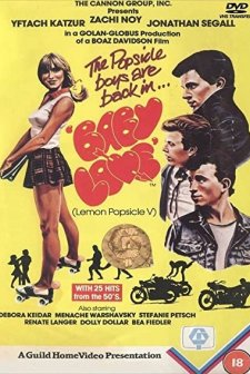 Roman Za'ir (1983) afişi