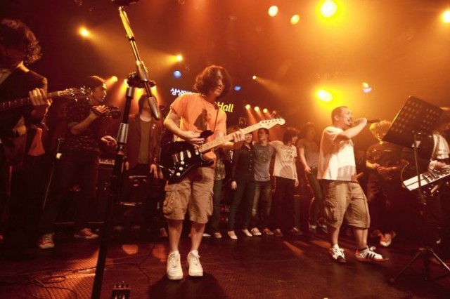 Turn ıt Up To 11 Fotoğrafı