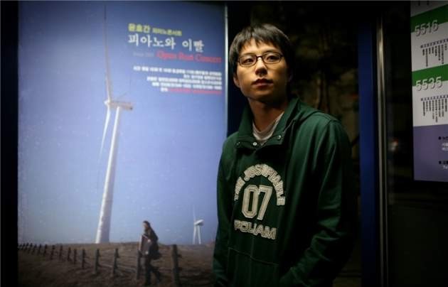 A Light Sleep fotoğrafı