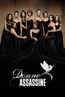 Donne Assassine (2008) afişi