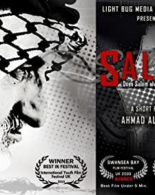 Salam (2009) afişi