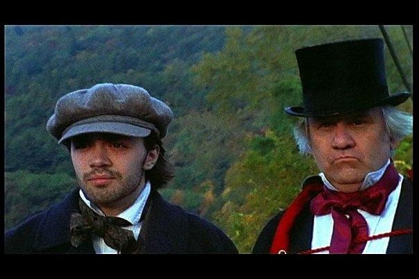 Bridge Crusader Fotoğrafı