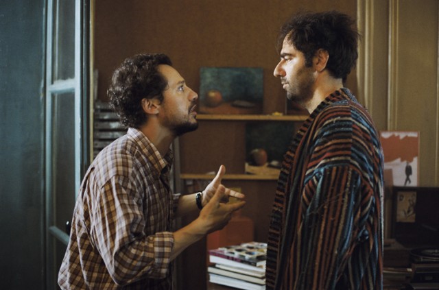 Aşkın Sessizliği Fotoğrafı