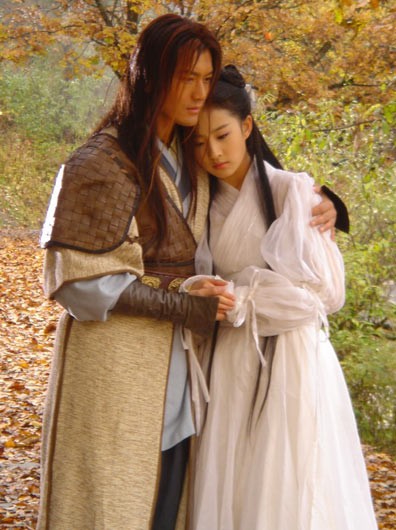 Return Of Condor Heroes Fotoğrafı