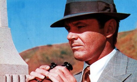 Çin Mahallesi Fotoğrafı