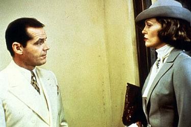 Çin Mahallesi Fotoğrafı