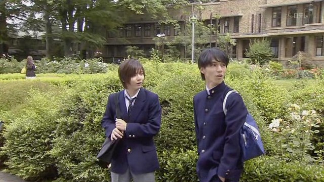 Niini No Koto Wo Wasurenaide Fotoğrafı