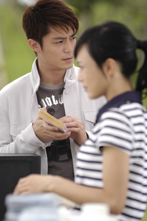 Love In Forlorn City Fotoğrafı