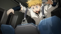 Broken Blade Fotoğrafı