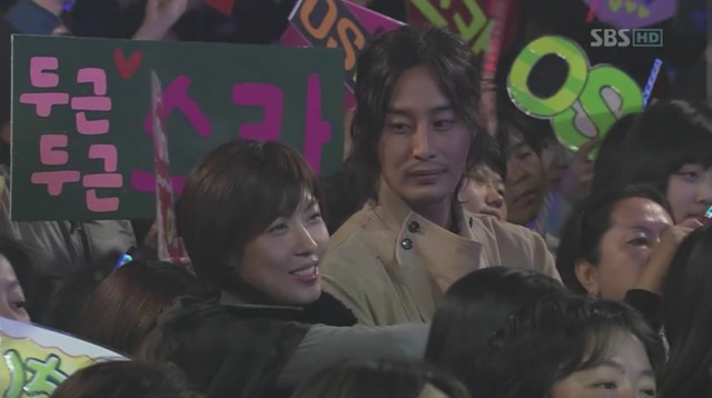 Gizli Bahçe Fotoğrafı