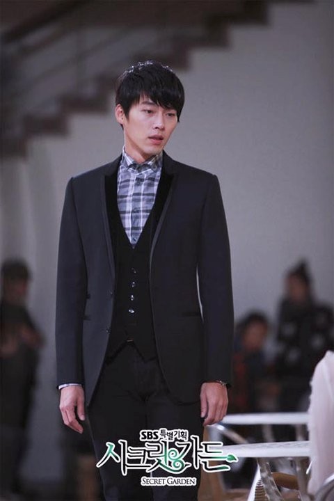 Gizli Bahçe Fotoğrafı