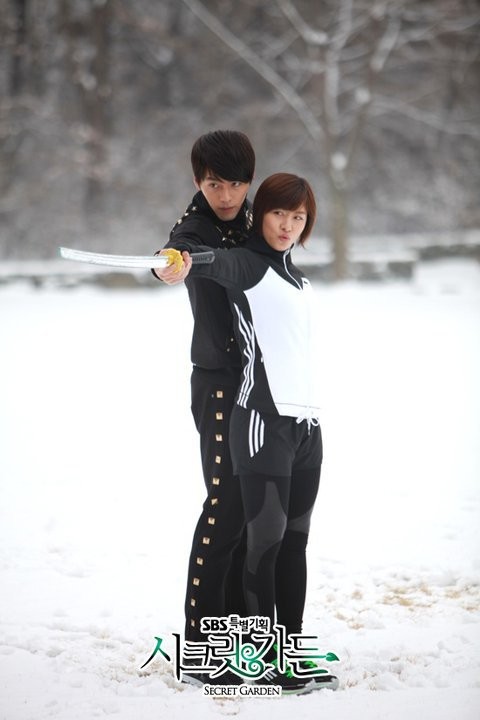 Gizli Bahçe Fotoğrafı