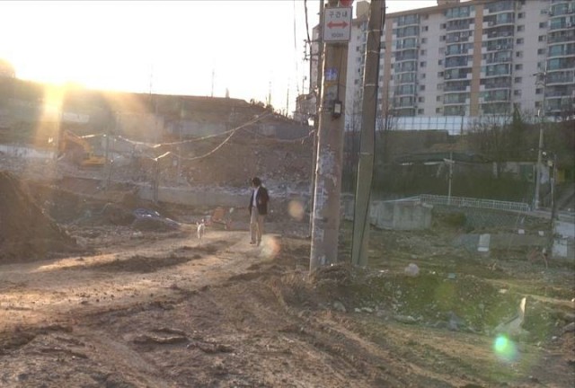 The Journals Of Musan Fotoğrafı