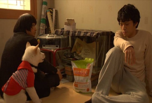 The Journals Of Musan Fotoğrafı