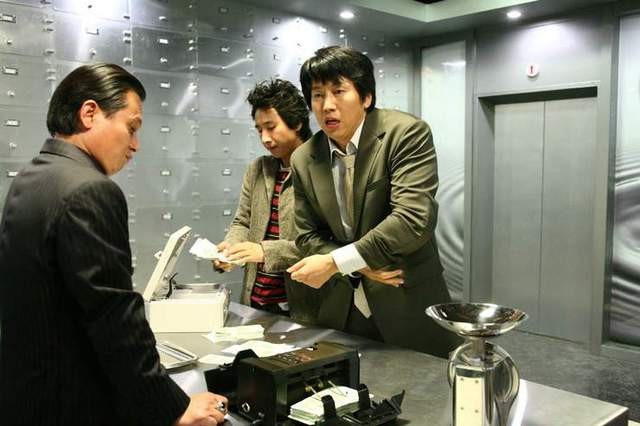 Acımasız Seyirci fotoğrafı