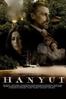 Hanyut (2012) afişi