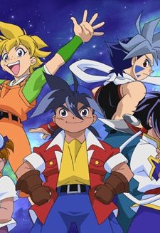 Beyblade Sezon 1 (2002) afişi