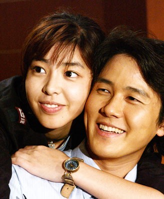 ı Love Hyun-jung Fotoğrafı