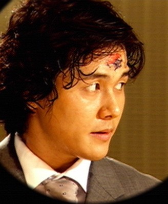 ı Love Hyun-jung Fotoğrafı