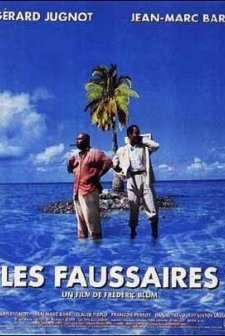 Kalpazanlar (1994) afişi