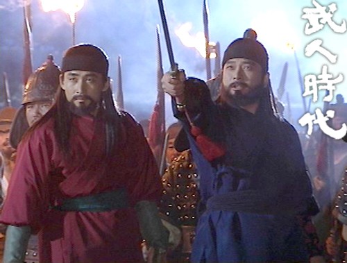 Age Of Warriors Fotoğrafı