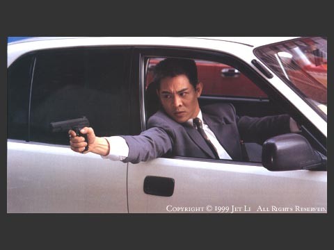 The Defender Fotoğrafı