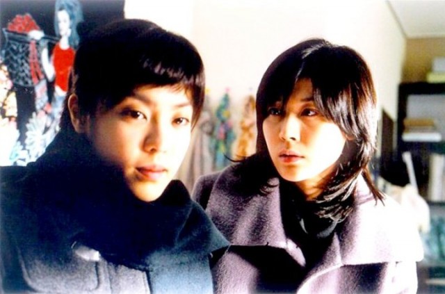 Dead Friend Fotoğrafı