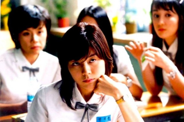 Dead Friend Fotoğrafı