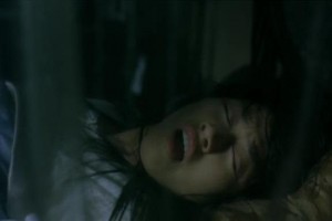 Dead Friend Fotoğrafı