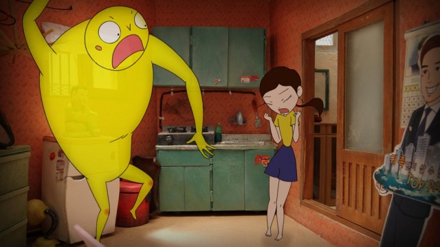 The House Fotoğrafı