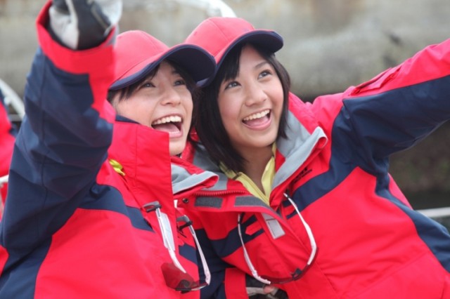 Umi No Kingyo Fotoğrafı